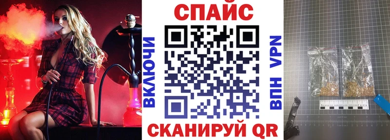 купить наркотики цена  Ильский  omg сайт  маркетплейс наркотические препараты  Бутират 1.4BDO 