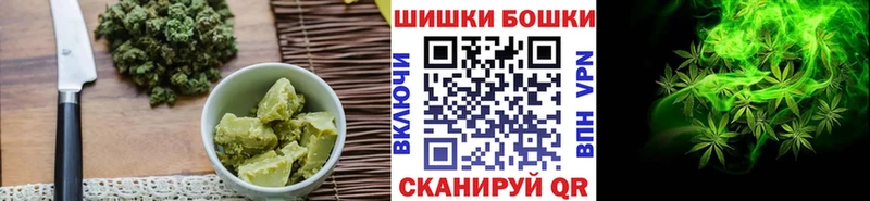 Еда ТГК марихуана  продажа наркотиков  Ильский 