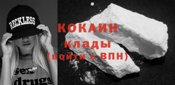 прущая мука Кулебаки
