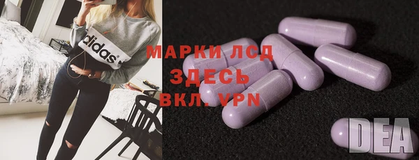 бутик Верхний Тагил