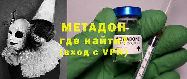 прущая мука Кукмор