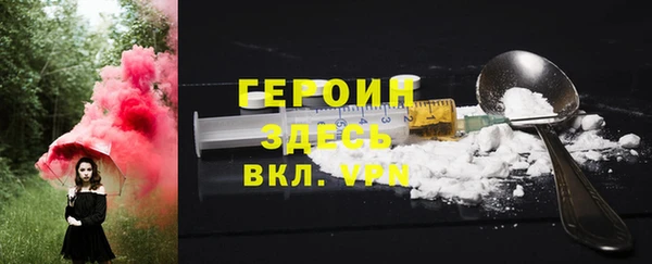 прущая мука Кулебаки