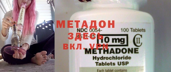 прущая мука Кукмор