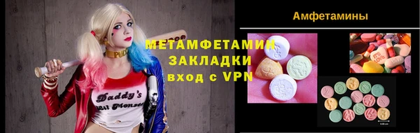 прущий лед Богданович