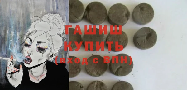прущая мука Кулебаки