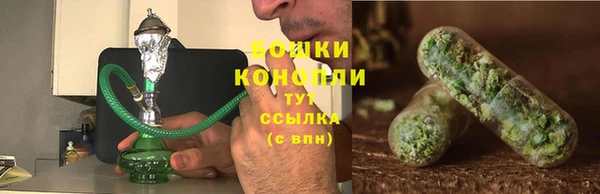 прущая мука Кукмор