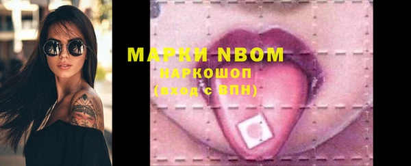 прущая мука Кукмор