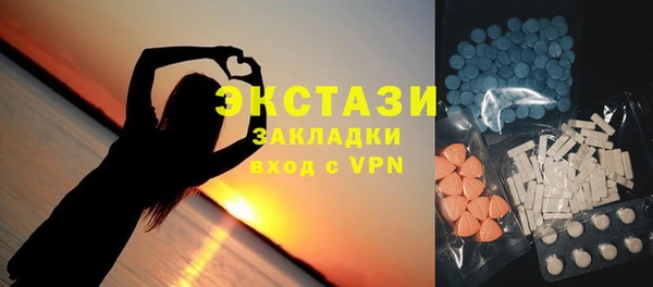 меф VHQ Верхнеуральск