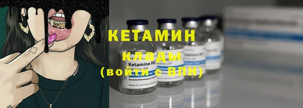 прущая мука Кукмор