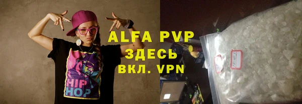 прущая мука Кулебаки