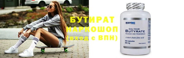 прущая мука Кулебаки