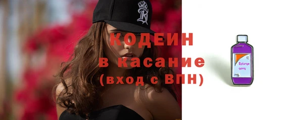 прущая мука Кукмор