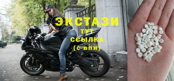 прущая мука Кулебаки