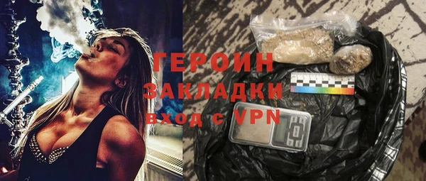 прущая мука Кулебаки
