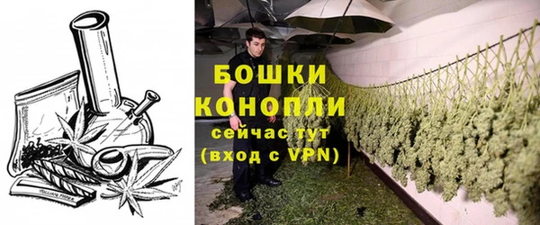 прущая мука Кукмор