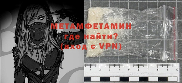 прущая мука Кулебаки