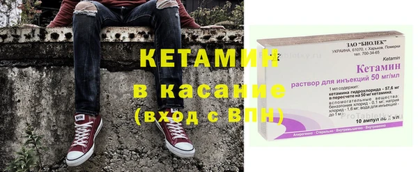 прущая мука Кукмор
