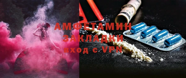 прущая мука Кукмор