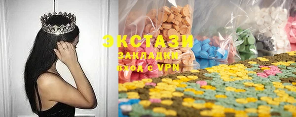 прущая мука Кукмор