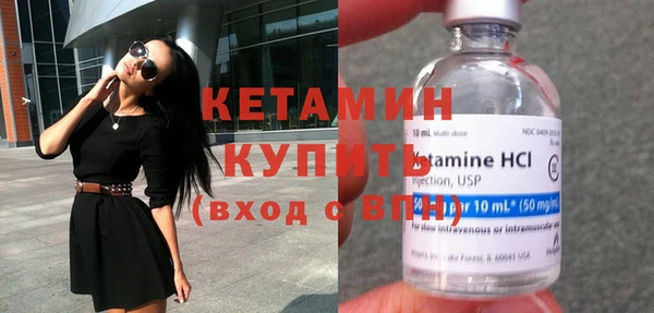 прущая мука Кулебаки