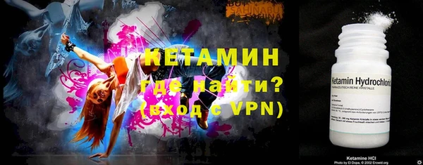 прущая мука Кулебаки