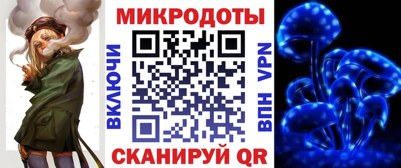 МЕГА ссылка  Ильский  Галлюциногенные грибы Psilocybine cubensis  как найти закладки 